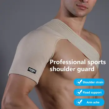 Плечевой бандажный пояс с высокоэластичной защитой плеча, Неопреновый пояс для поддержки одного плеча, спортивное защитное снаряжение для бега