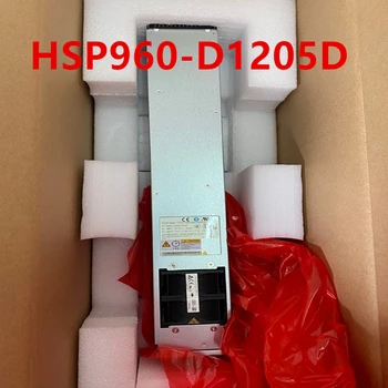 Новый Оригинальный блок питания для импульсного источника питания Vapel постоянного тока мощностью 960 Вт HSP960-D1205D