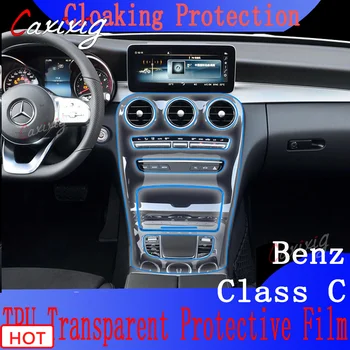 Для Mercedes Benz C C180 C200 Class GLC 200 260 W203 W204 W205 Противоударная Наклейка Прозрачная Автомобильная Защитная Пленка Из ТПУ