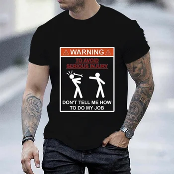 Мужская футболка С предупреждением 
