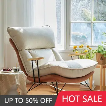 Современный минималистичный чехол для подлокотников, подушка для спинки кресла в гостиной, Удобное кресло-качалка, шезлонг, Мягкая мебель