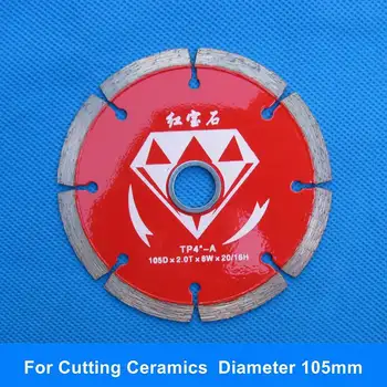 Диаметр 105 мм Алмазной шлифовальной дисковой пилы для резки плитки, дисковая пила, спиральные пилы для резки керамики