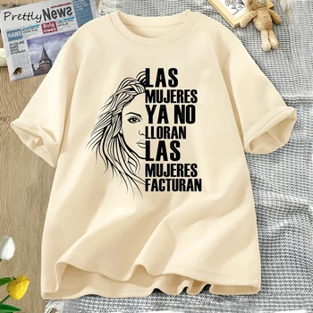 Футболка Shakira Las Mujeres Ya No Lloran, Летняя Женская футболка 