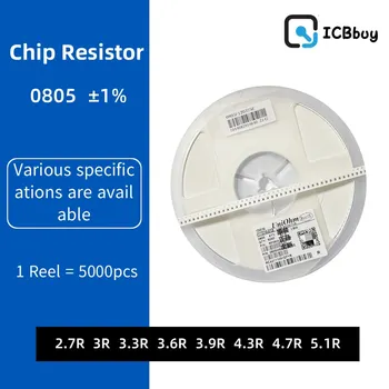 5000ШТ 0805 Резистор SMD Точность 1% 0 ом ~ 10 М ом 2.7R 3R 3.3R 3.6R 3.9R 4.3R 4.7R 5.1R