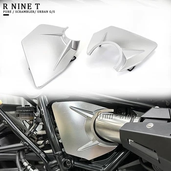 Защита крыла боковой рамы мотоцикла алюминиевая RNINET 2021 2022 2023 для BMW pure R nineT NINET scrambler RnineT Urban G/S