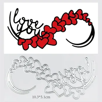 Сердечный шнурок Love You Die Cutter Металлические штампы для изготовления открыток Декоративные принадлежности для рукоделия, скрапбукинга Штамповочные формы для штамповки