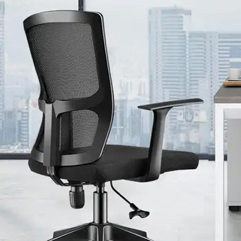 Офисное компьютерное кресло, простое современное эргономичное подъемное кресло для персонала, Удобное Сидячее офисное кресло для работы в конференц-зале