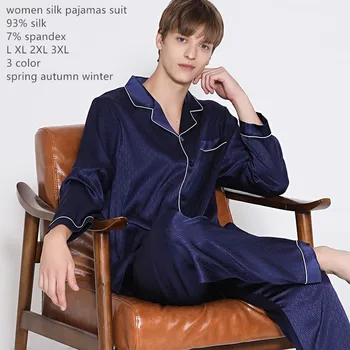 Naizaiga Top Qunlity 93% шелк, темно-сине-серые брюки Z grain с длинными рукавами, комплект из двух предметов для домашнего использования, мужская пижама, SKFS16
