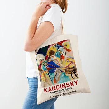 Двойная цветная акварель Кандинского с принтом Абстрактная модульная сумка многоразового использования Женская сумка-тоут Повседневная картина на холсте Сумки для покупок