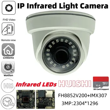 FH8852V200 + IMX307 Инфракрасный Свет 3-Мегапиксельная IP-Потолочная Купольная Камера 2304*1296 с низкой освещенностью IRC P2P Linklemo SDCard Ночного видения