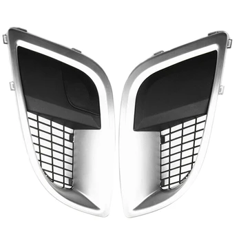 Для GS 2012-2017 Решетка противотуманных фар автомобиля Крышка противотуманного прицепа решетка радиатора переднего бампера Гоночные решетки