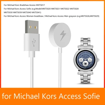 Подставка для USB-кабеля для зарядки Портативных умных часов с беспроводной зарядкой, Легкие сменные аксессуары для Michael Kors Access Sofie
