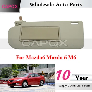 CAPQX Для Mazda6 Mazda 6 M6 2011-2015 С Подсветкой Внутри Солнцезащитного Козырька Солнцезащитный Козырек Спереди В Сборе Песочного Цвета