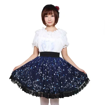Kawaii Sweet Girl Темно-синего цвета из полиэстера с принтом Созвездий, Кружевная юбка Kawaii Lolita