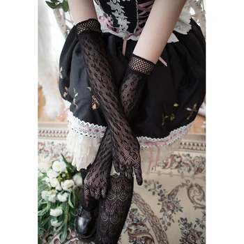 Женские перчатки в сеточку Xingqing, однотонные, с выдалбливающимися длинными пальцами, Легкие Перчатки для защиты рук Длиной до локтя, Аксессуары для защиты рук