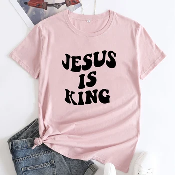 Иисус-Король, Футболка из 100% хлопка, Милые Женские Футболки с Библейской Верой, Повседневная Футболка Унисекс, Религиозные Церковные Футболки