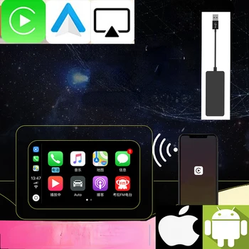 Автоматическая беспроводная приставка Carplay Box для Android IOS Телефон Apple Автозапчасти Электроника Аксессуары Мультимедийный плеер Интеллектуальная система