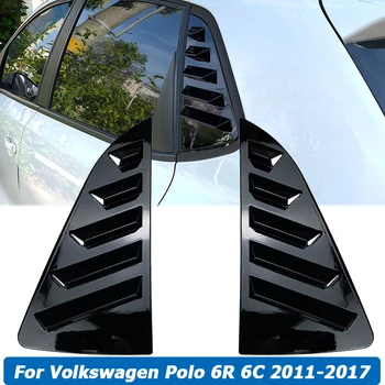 Накладка На Четверть Жалюзи Жалюзи Заднего Стекла Наклейка На Боковое Вентиляционное Отверстие Декор Для Volkswagen VW Polo 6R 6C 2011-2017 Автомобильные Аксессуары