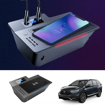 Автомобильное беспроводное зарядное устройство 15 Вт для Honda CRV 2017-2021, Аксессуары, Беспроводная зарядка, прикуриватель, одна катушка
