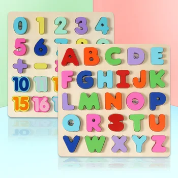 Bella Luna, цифровой алфавит, познавательная головоломка, детская доска для захвата рук, дошкольное образование, игра в мудрость, Деревянная