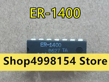 100% Новый и оригинальный ER-1400
