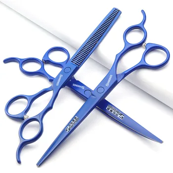 Специальные тонкие поделки для обрезки 7-дюймовых ножниц для домашних животных, инструменты для стрижки плюшевых собачек, набор ножниц