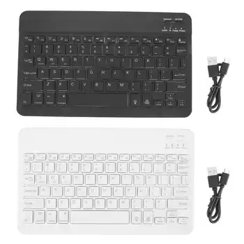 Мини Беспроводная клавиатура Портативная Мини беспроводная клавиатура с RGB подсветкой, простое подключение портативной клавиатуры для телефона, планшета, ноутбука