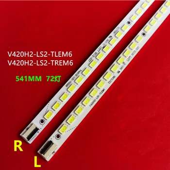 2ШТ (R + l) 541 мм светодиодная лента подсветки 72 лампы для 42-дюймового телевизора Aoc Le42h158i