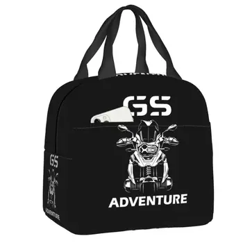 Термоизолированная сумка для ланча на мотоцикле GS Adventure 1250, женская сумка для ланча на открытом воздухе, многофункциональная коробка для еды