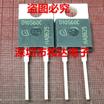 IDT10S60C D10S60C TO-220 10A 600V