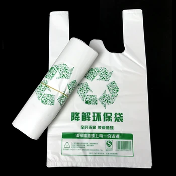 500 шт. пластиковых упаковочных пакетов с логотипом на заказ для еды на вынос/супермаркета/ресторана на вынос