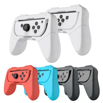 Для Nintendo Switch OLED Gamepad Grip switch joycon Gaming Grip Grip Switch OLED Аксессуары