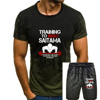 Camiseta One Punch Man - Тренировка, чтобы победить Сайтаму, высококачественные хлопковые повседневные мужские футболки, бесплатная доставка