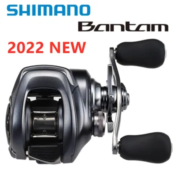 2022 Оригинальная Рыболовная Катушка SHIMANO BANTAM MGL 150 151 151HG 150HG 151XG 150XG с Низким Профилем для ловли на живца MGL Spool