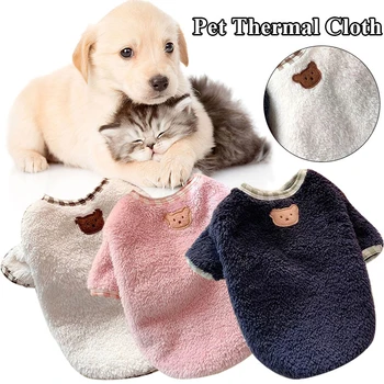 Одежда для домашних животных с мультяшным плюшевым принтом, свитер, теплый плюшевый жилет, одежда для собак, пальто для маленьких собак, зимняя повседневная одежда, товары для домашних животных