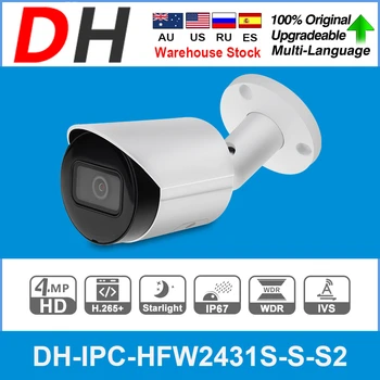 Оригинальная 4-Мегапиксельная IP-Камера Dahua IPC-HFW2431S-S-S2 Mini Bullet Starlight CCTV HD POE Ночного Видения IP67 IR P2P