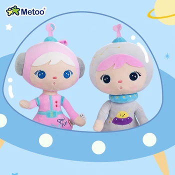 оригинальные куклы Metoo 50 см, мягкие игрушки для девочек, красивые мягкие животные Keppel для детей, младенцы