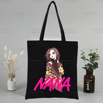 Сумка для покупок из аниме Black Stones NANA Osaki Оригинальный дизайн, Черные дорожные холщовые сумки Унисекс, Эко-складная сумка для покупок