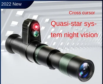 Прибор ночного видения с перекрестным наведением, инфракрасный HD-поисковый телескоп, предназначенный для охоты в ночное время, снаряжение для охоты на призраков