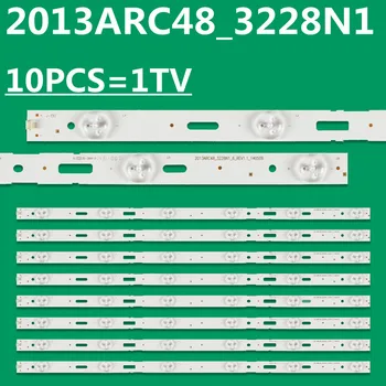Светодиодная Лента Подсветки для 2013ARC48 3228N1 LE48A5000 48VLE4420BM 48VLE4421BF 48VLE6420BH 48VLE4520BM DEXP F48B7000B LSC480HN05