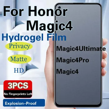 Magic4Pro Защитная Пленка Для Экрана Конфиденциальности Honor Magic 4Ultimate Матовая Гидрогелевая Пленка Magic4 Soft HD Anti Peeping Полное Покрытие