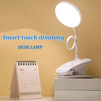 Светодиодная настольная лампа с 3 цветами, Затемняющая Защиту глаз, Ночник, настольный USB-аккумулятор, Прикроватные Настольные лампы для кабинета и спальни
